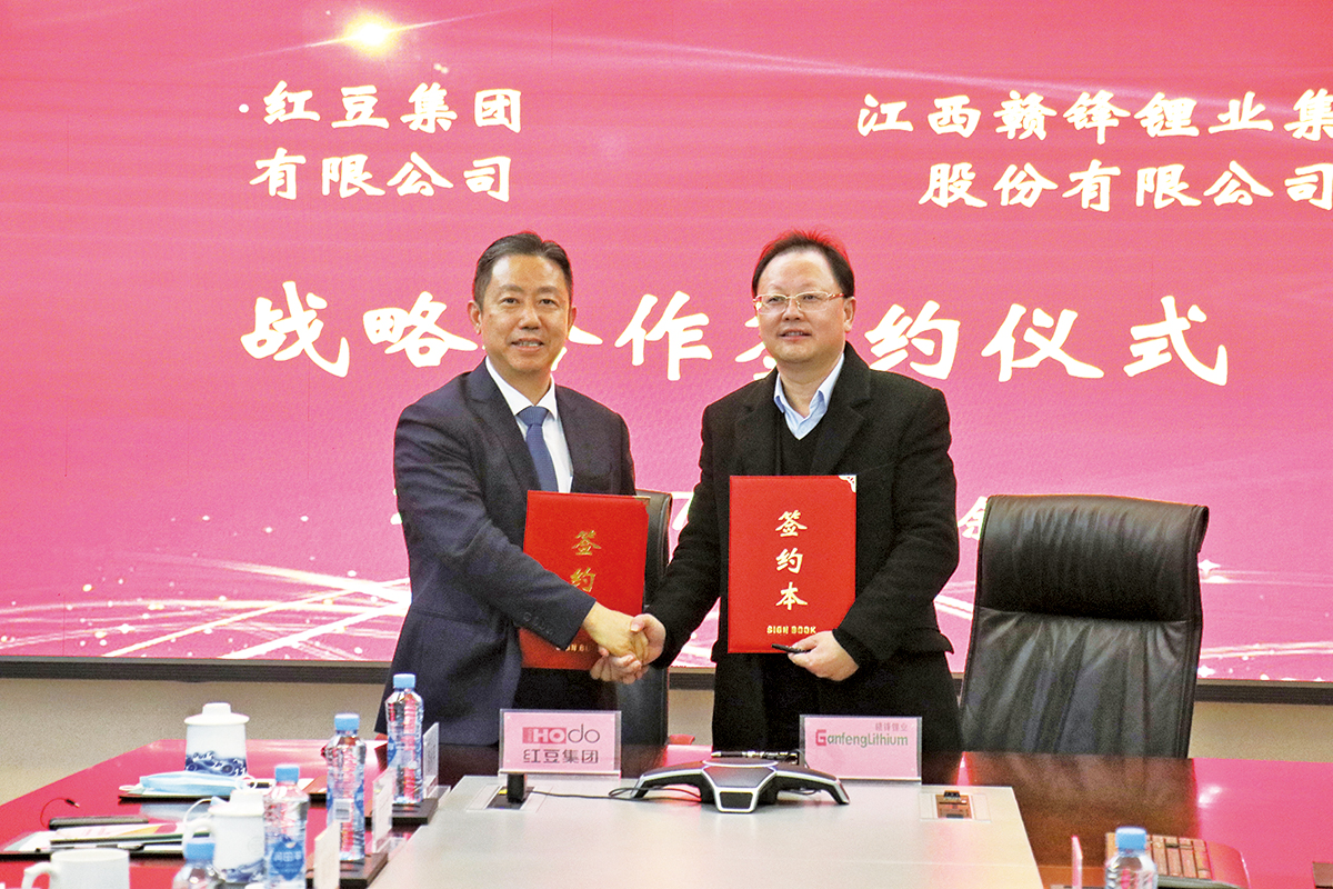 12月7日，万象城集团与赣锋锂业集团签订战略合作框架协议。