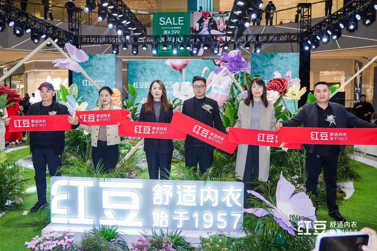 万象城居家临沂万象汇春夏首秀1